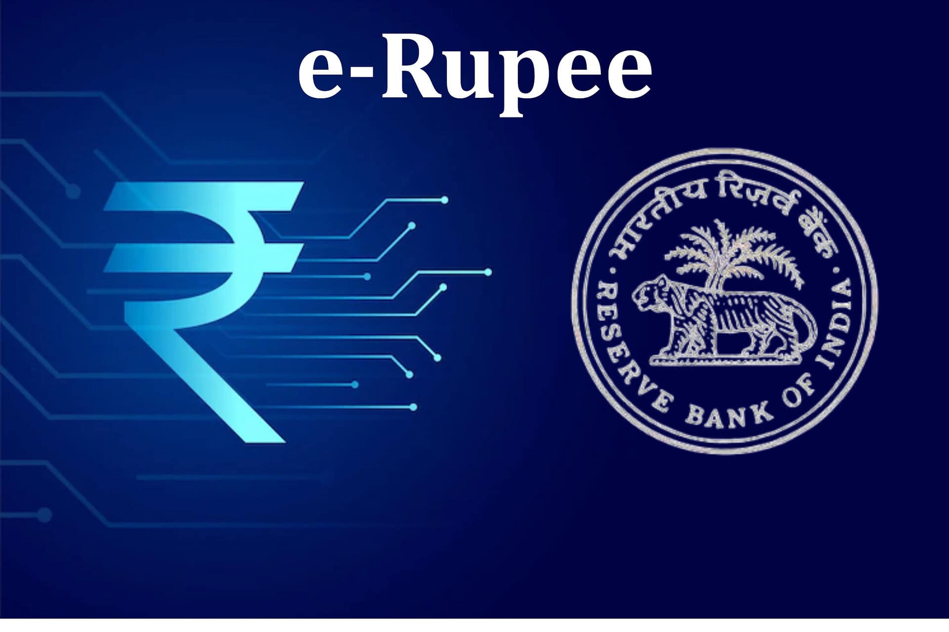 e-Rupee