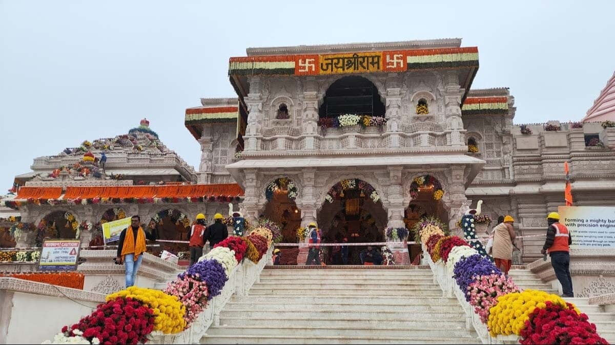 Ram Mandir Temple